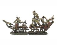 BLUE BELLE PACIFIC BROKEN SHIP 58.6 CM