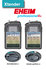 EHEIM BUITENFILTER PROF. 5e 350 ELECTRON MET MASSA 1500 L/H_